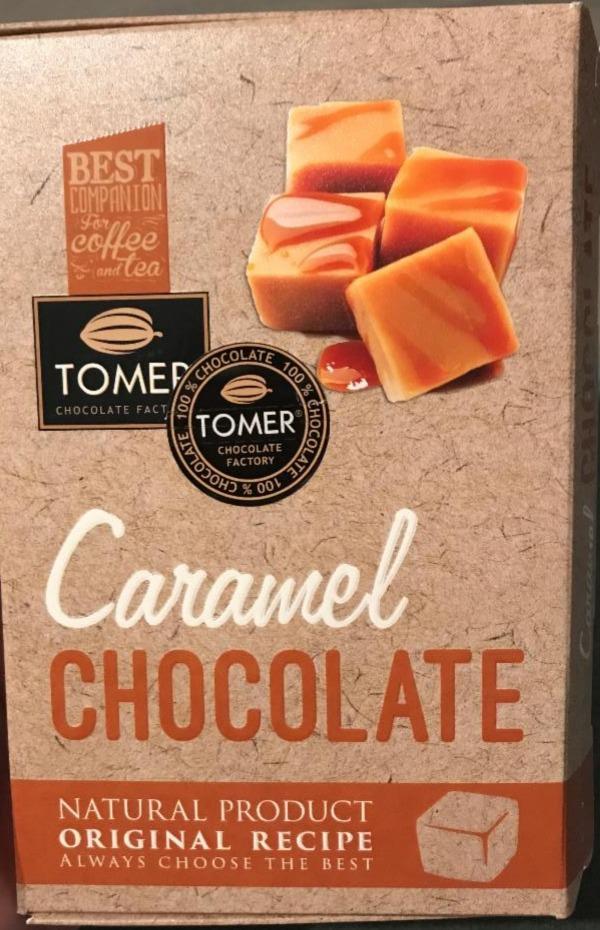 Фото - Caramel chocolate Tomer