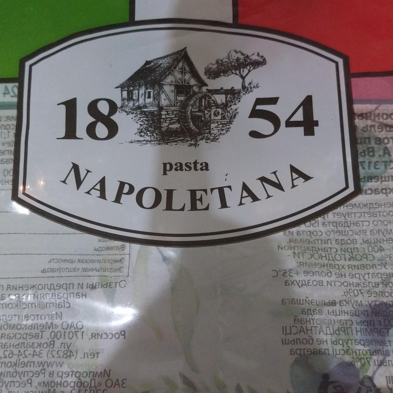 Фото - Макаронные изделия вермишель Pasta Napoletana