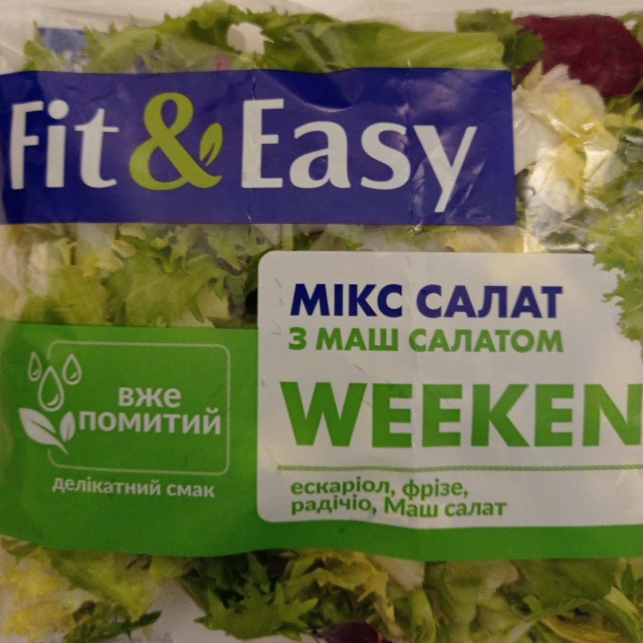Фото - Микс салат с маш салатом Weekend Fit&Easy