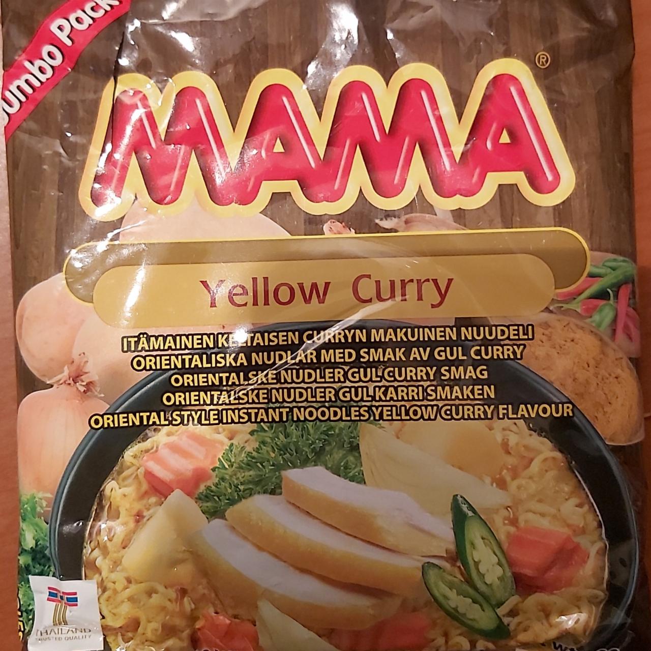 Фото - Лапша куриная с желтым карри Yellow curry Mama