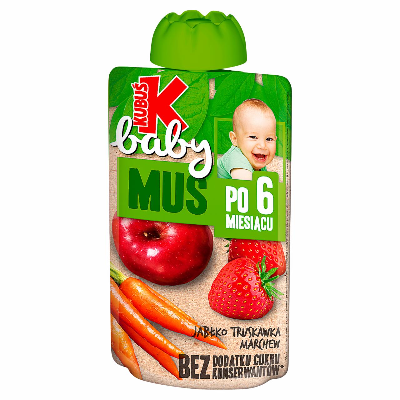Фото - Пюре для малышей яблочно-клубнично-морковный Kubus