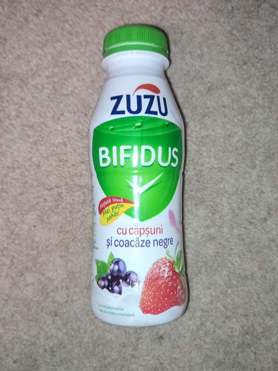 Фото - бифидо йогурт питьевой с ягодами Zuzu