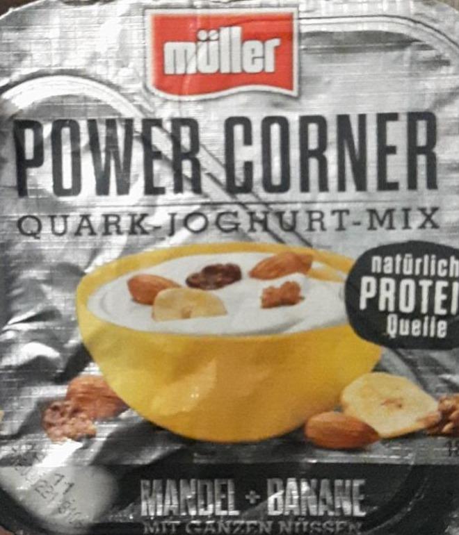 Фото - Десерт миндаль-банан 10.5% power corner yoghurt mix Muller