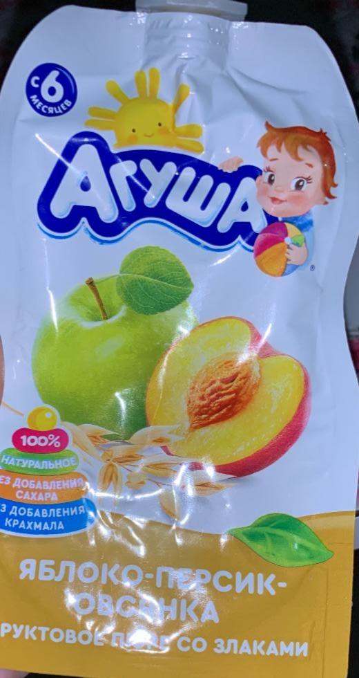 Фото - Пюре для детского питания яблоко персик овсянка Агуша