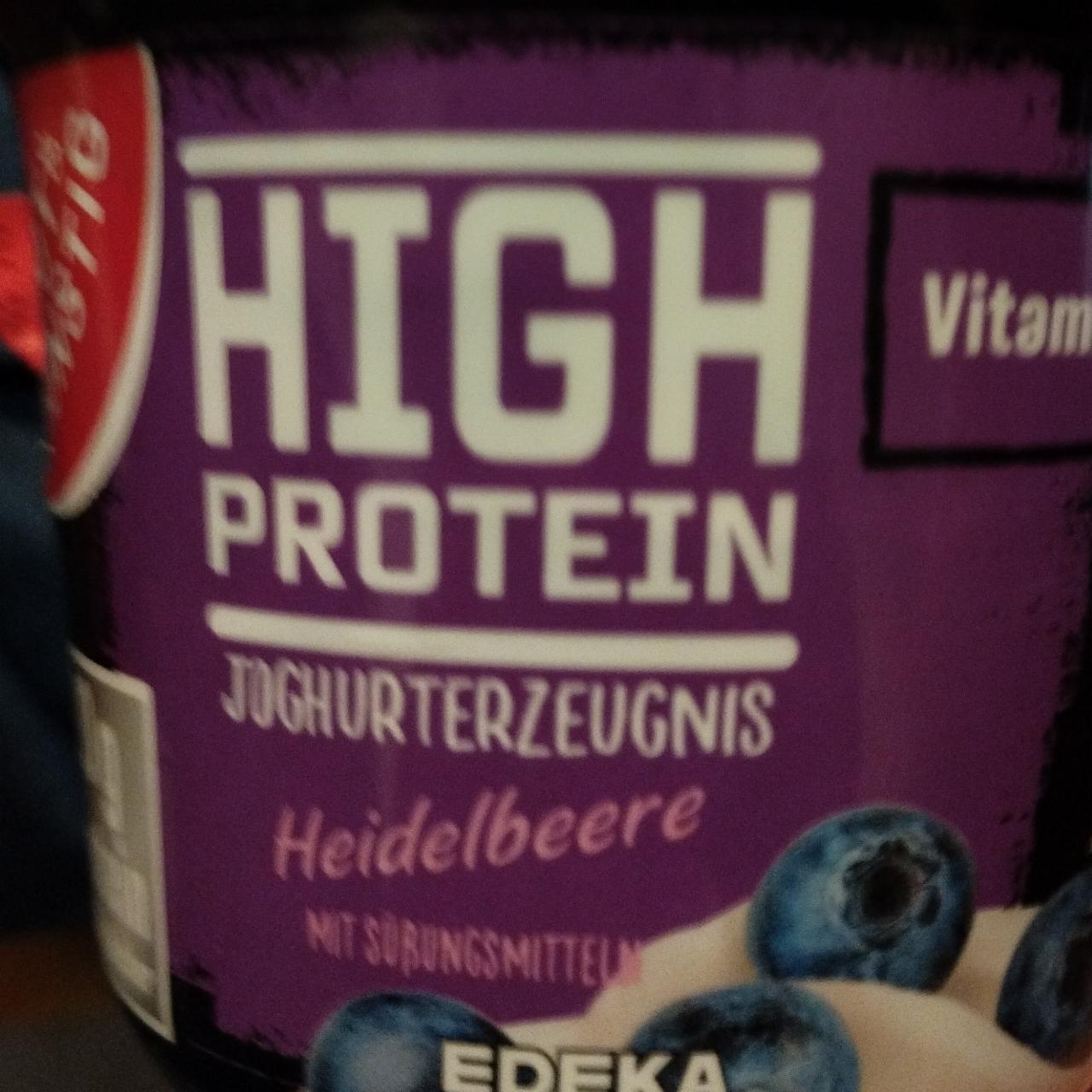 Фото - High Protein Joghurt Heidelbeere Gut&Günstig