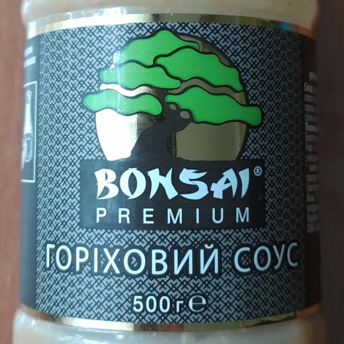 Фото - Ореховый соус Premium Bonsai