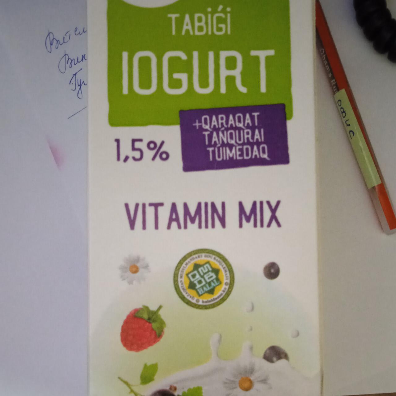 Фото - Йогурт живой смородина+малина+экстракт ромашки+витамины Mio