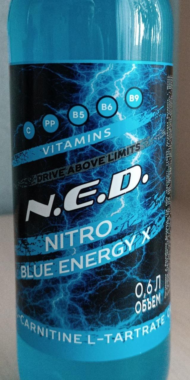 Фото - Напиток энергетический blue energy N.E.D