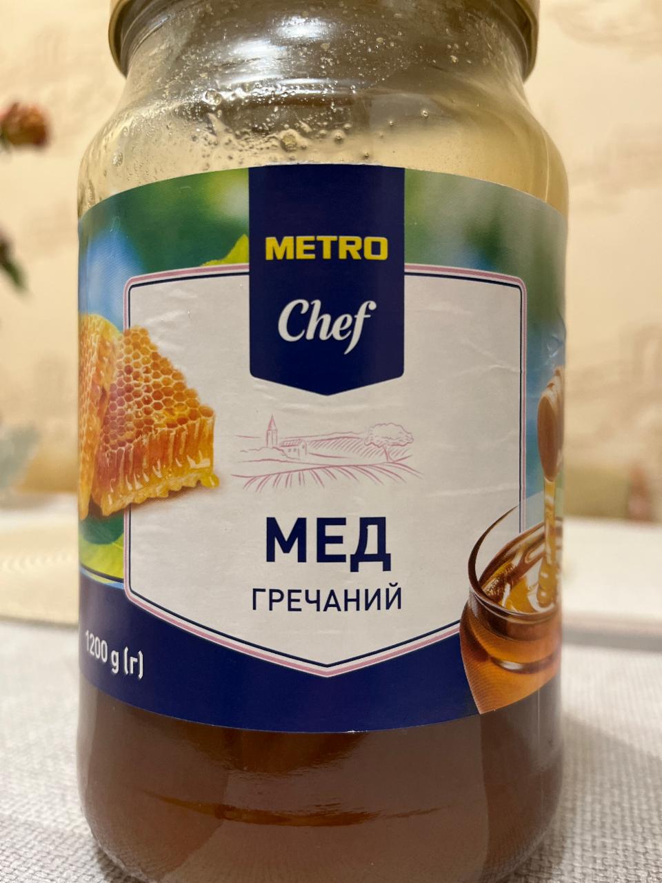 Фото - Мёд натуральный гречишный Metro Chef