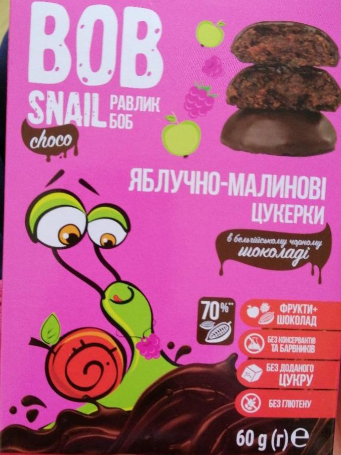 Фото - Яблочно-малиновые конфеты в бельгийском черном шоколаде без сахара Bob Snail