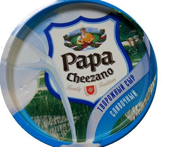 Фото - Cыр творожный PAPA Cheezano сливочный Брянский молочный комбинат