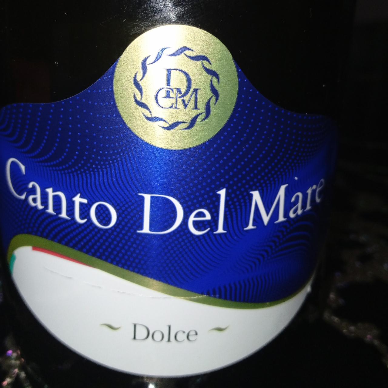 Фото - Плодовый алкогольный напиток газированный Ganto Del Mare