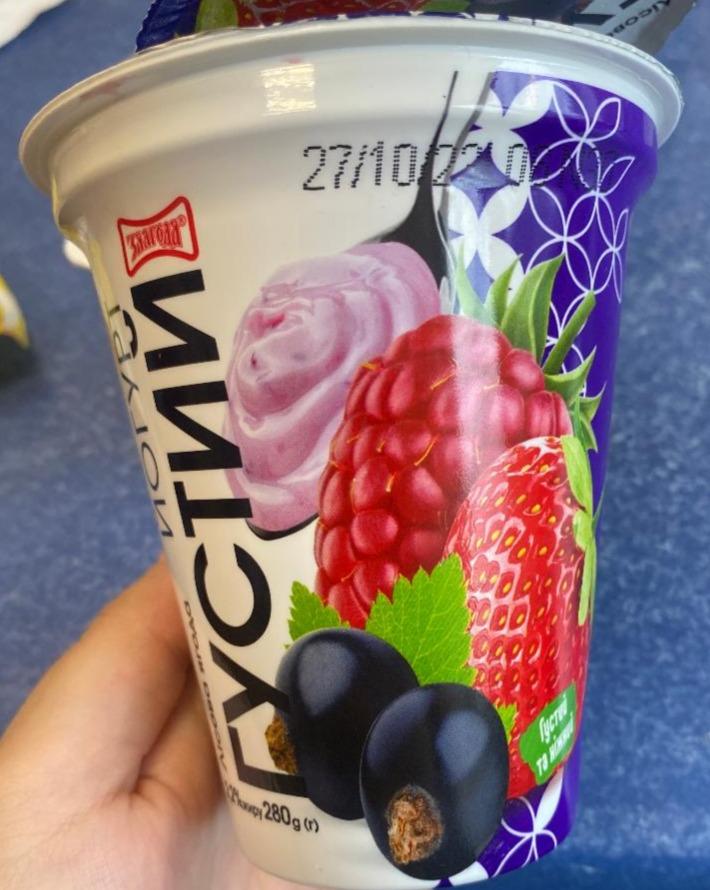 Фото - Йогурт 2.2% густой Лесная ягода Злагода