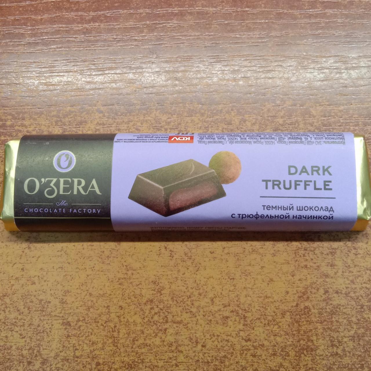 Фото - Тёмный шоколад с трюфельной начинкой Dark Truffle O'zera
