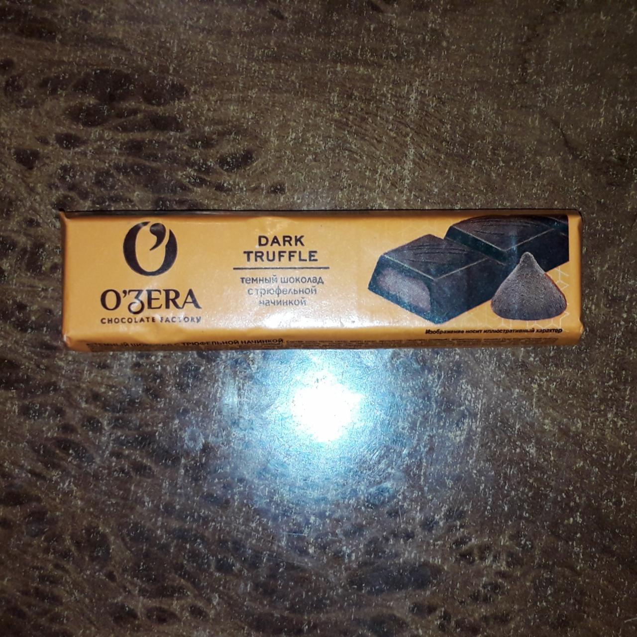 Фото - Тёмный шоколад с трюфельной начинкой Dark Truffle O'zera