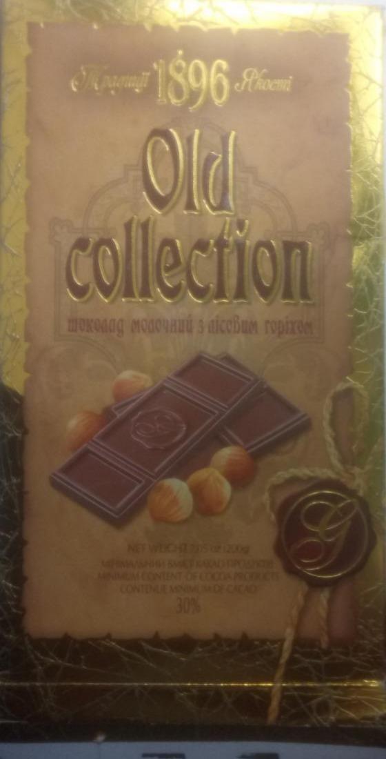Фото - шоколад молочный с лесным орехом 32% Old Collection Бисквит-Шоколад