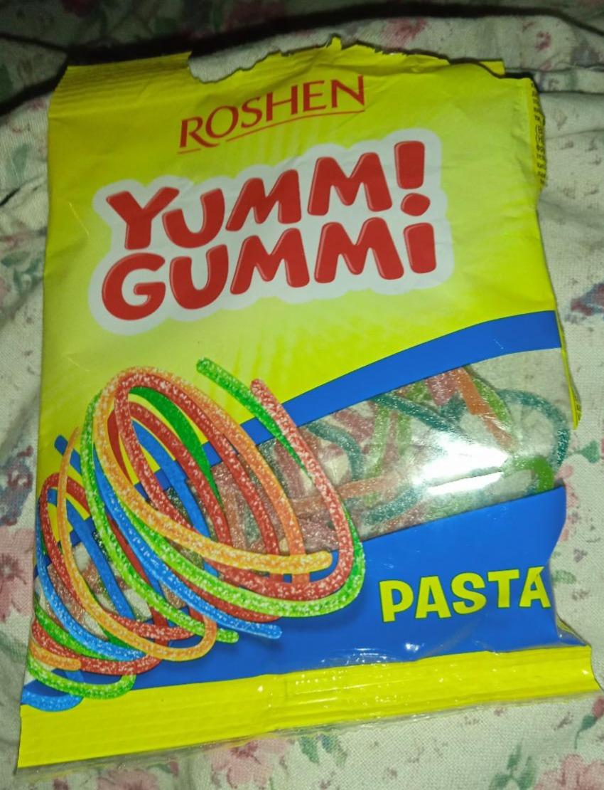 Фото - Конфеты Yumm! Gummi Frozen Yogo Roshen