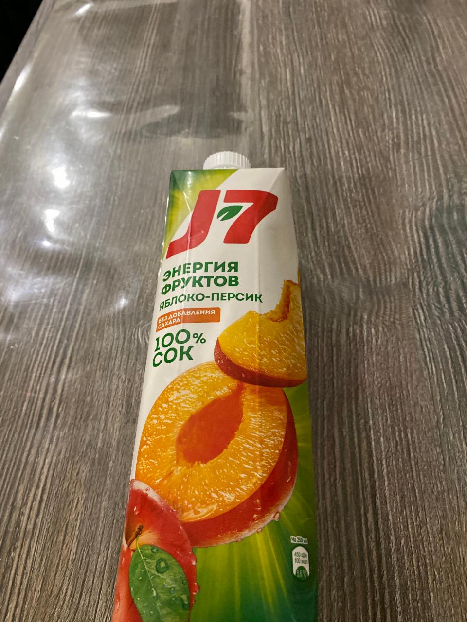 Фото - сок фрукты целиком яблочно-персиковый j7