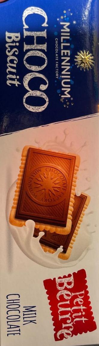 Фото - Шоколад молочный с печеньем Choco Biscuit Millennium