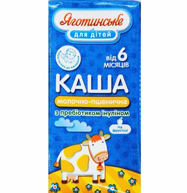 Фото - Каша молочно-пшеничная с перебиотиком инулином Яготинське
