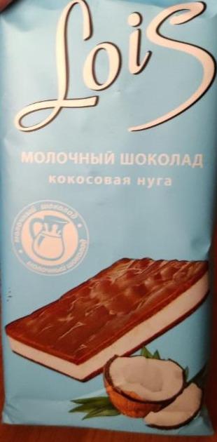Фото - молочный шоколад cо сливочной нугой chocolate Lois