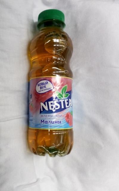 Фото - Чай зеленый со вкусом малины негазированный Nestea