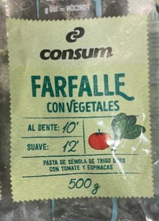 Фото - Макароны Farfalle Con Vegetales Consum