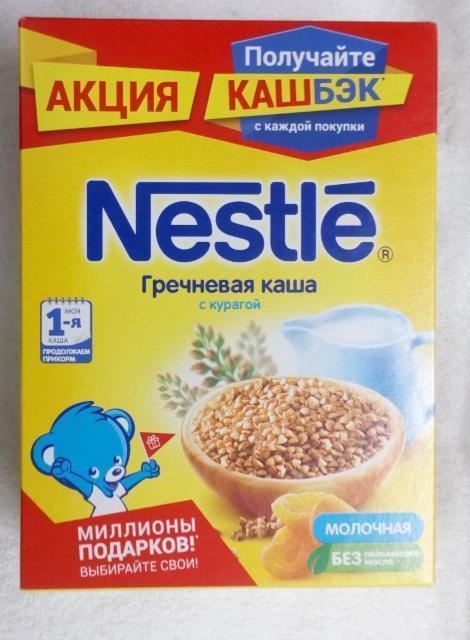 Фото - Гречневая каша Nestle молочная с курагой