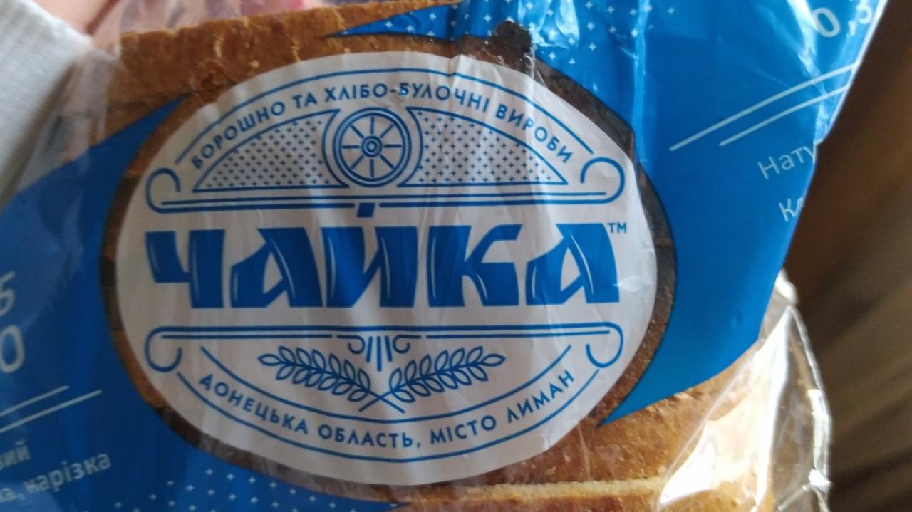 Фото - хлеб жито Чайка