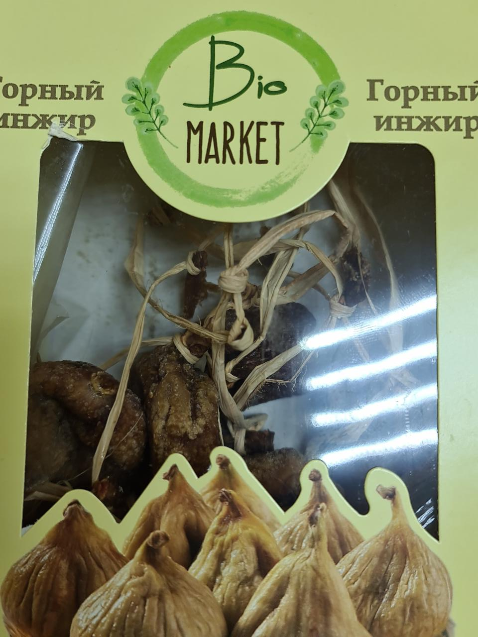 Фото - Горный инжир Bio market