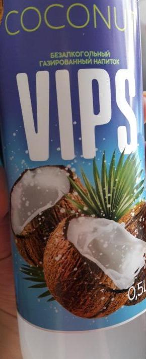 Фото - напиток безалкогольный газированный кокос cocount Vips