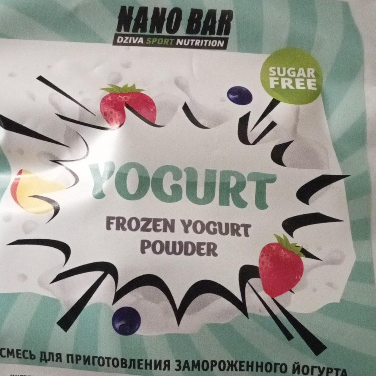 Фото - Йогуртовое мороженое Nano bar