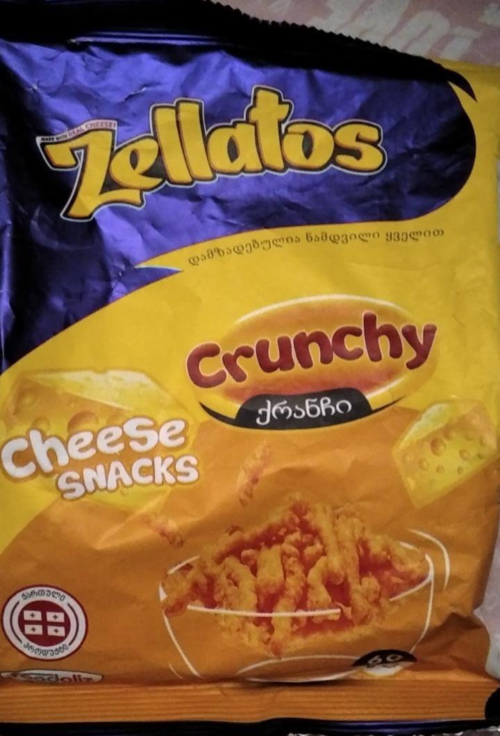 Фото - Crunchy cheese snacks Zellatos
