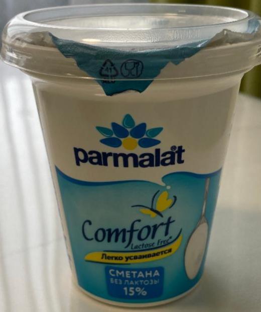 Фото - Сметана безлактозная 15% Parmalat