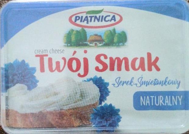 Фото - сыр мягкий сливочный натуральный 64% Twój Smak Piatnica