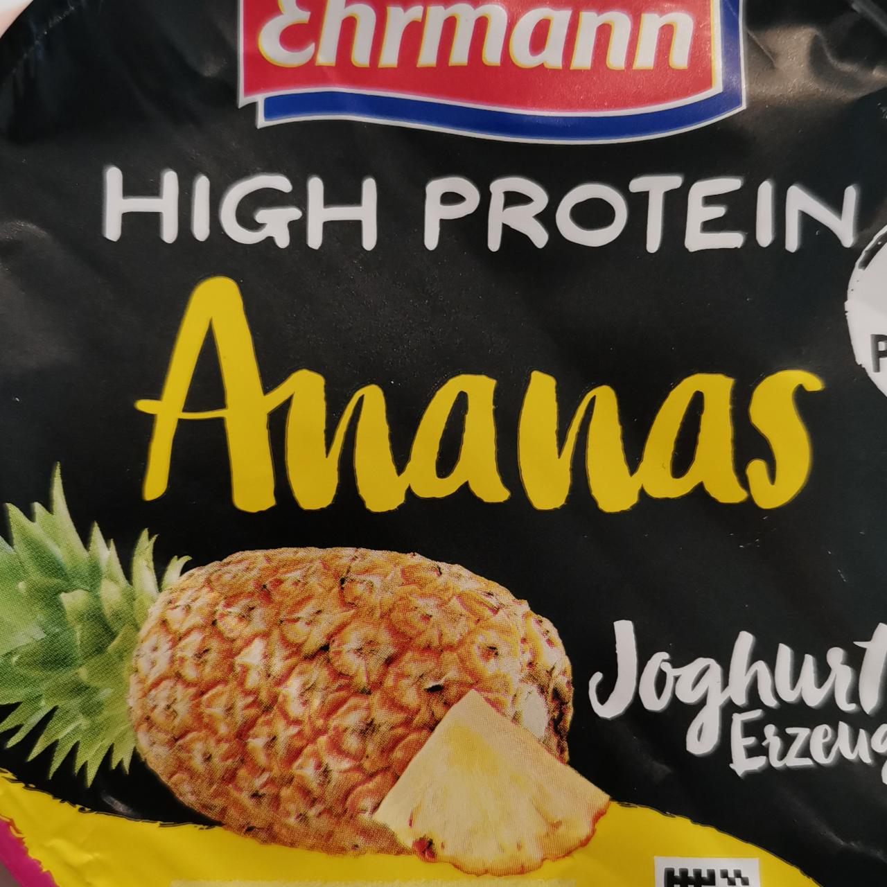 Фото - High Protein Ananas Joghurt-Erzeugnis Ehrmann