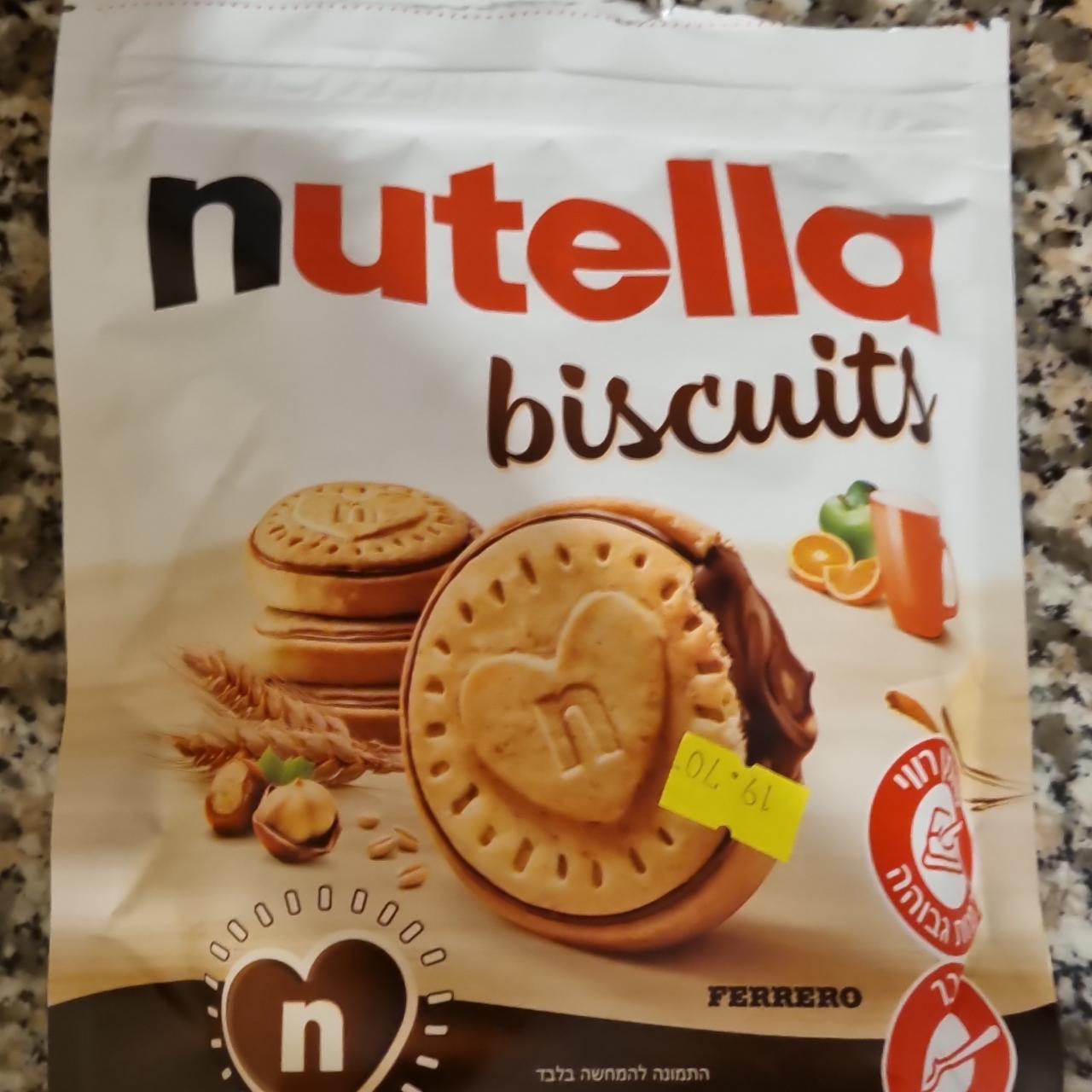 Фото - Печенье с нутеллой Nutella Biscuits Ferrero