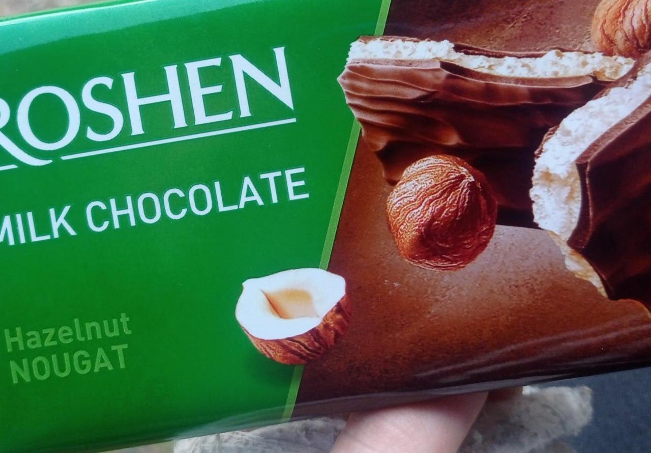 Фото - Шоколад молочный с ореховой нугой Рошен Roshen