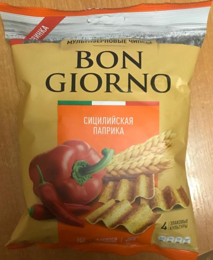 Фото - мультизерновые чипсы Сицилийская паприка Bon Giorno