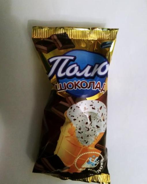 Фото - Мороженое с шоколадом 'Полюс' Славица