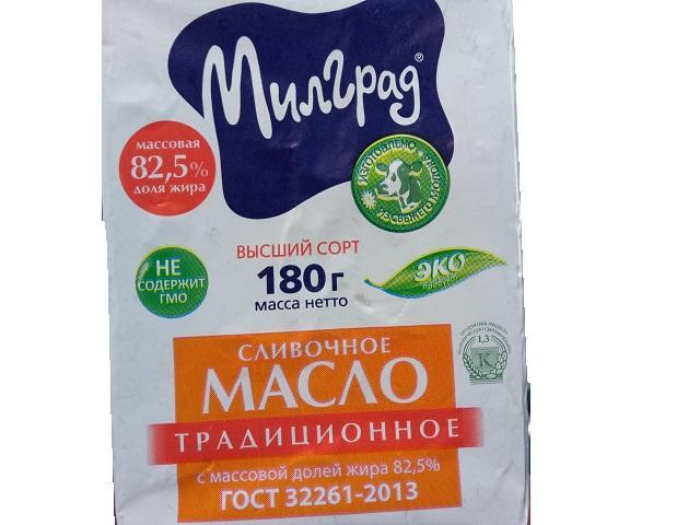 Фото - Масло сливочное 'Милград' 82,5%