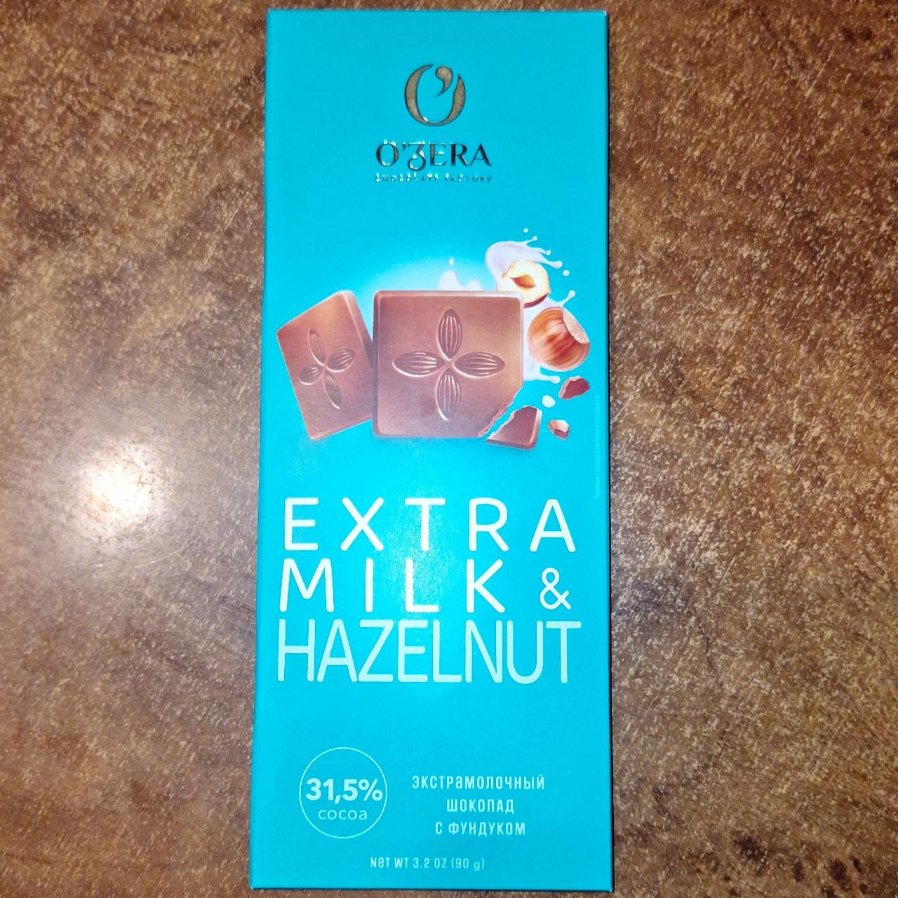 Фото - Молочный шоколад с фундуком Extra milk & hazelnut O'Zera