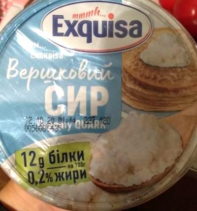 Фото - Сыр сливочный 0.2% Exquisa