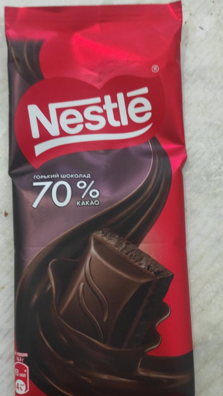Фото - Горький шоколад 70% Nestle
