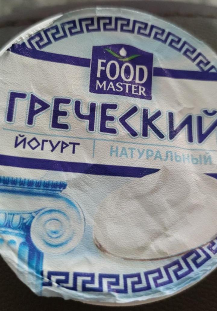 Фото - Йогурт 8.4% греческий натуральный FoodMaster