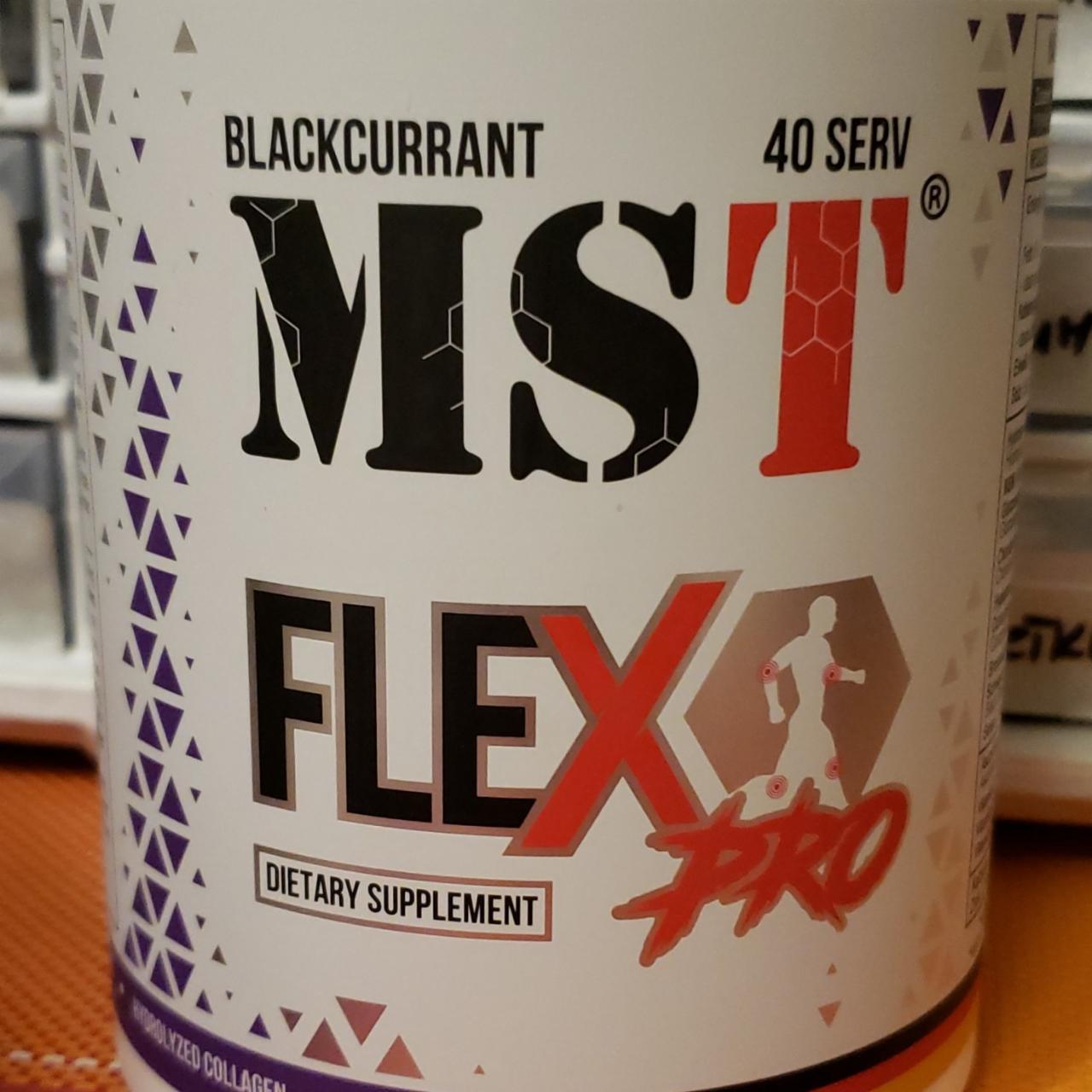 Фото - Комплекс для суставов Flex Pro MST