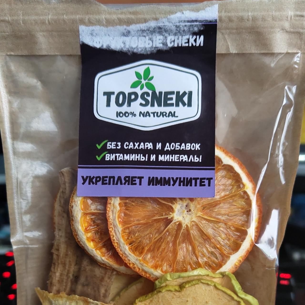 Фото - фруктовые снеки Topsneki