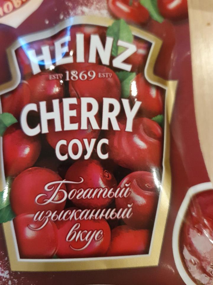 Фото - соус вишня cherry Heinz