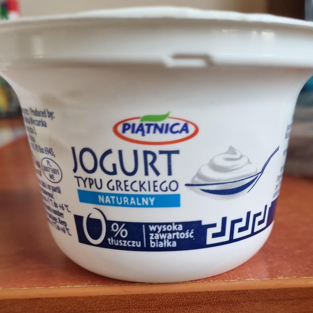 Фото - йогурт 0% жира пятница Piątnica