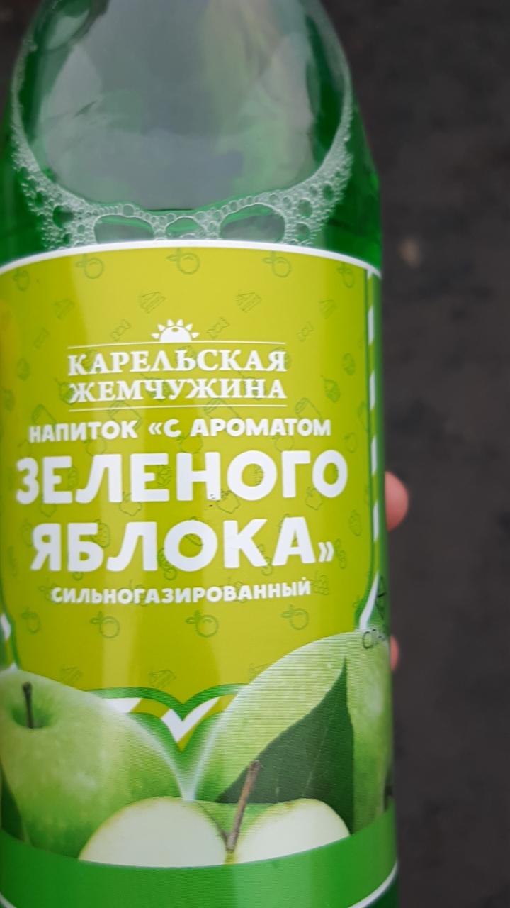 Фото - сильногазированный напиток зелёное яблоко Карельская жемчужина
